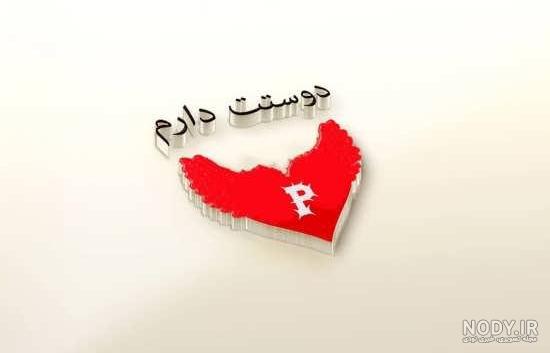 عکس zm عکس zm