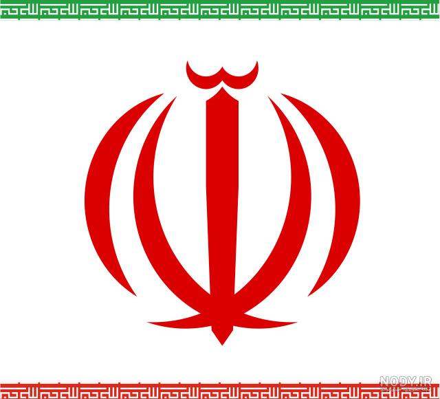 عکس اسم خدا زیبا عکس اسم خدا زیبا