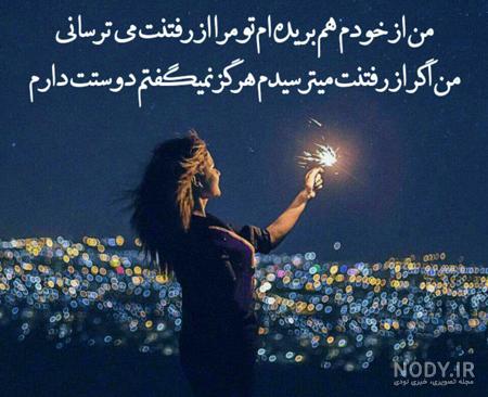 عکس انگیزشی بدون متن عکس انگیزشی بدون متن