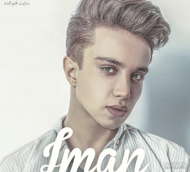 عکس ایمان نولاو