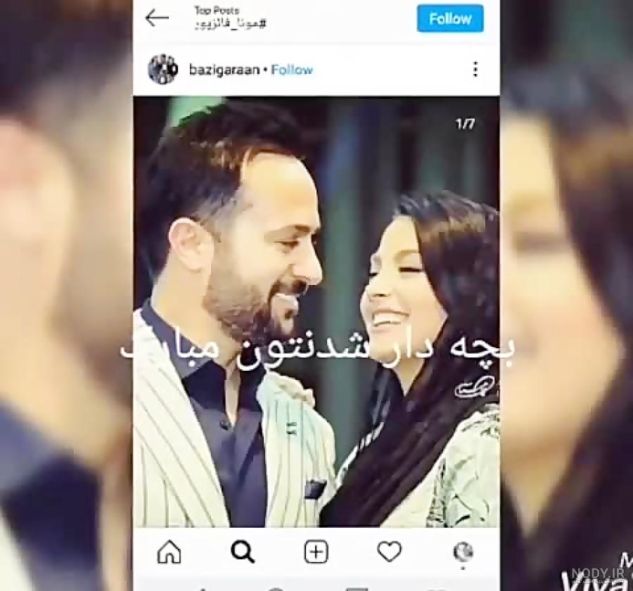 عکس بچه احمد مهرانفر عکس بچه احمد مهرانفر