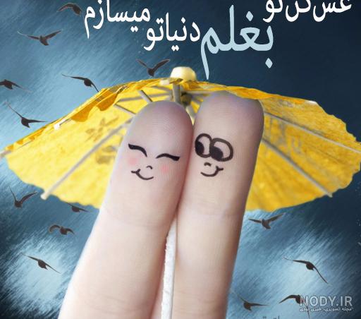 عکس تتلو جدید عکس تتلو جدید