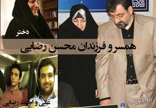 عکس جنازه پسر محسن رضایی عکس جنازه پسر محسن رضایی