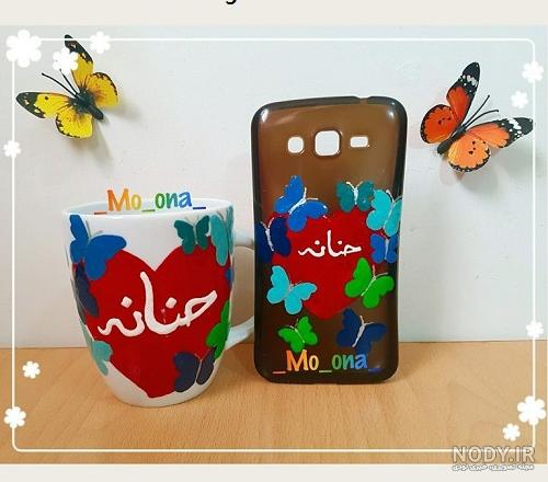عکس حنانه عکس حنانه