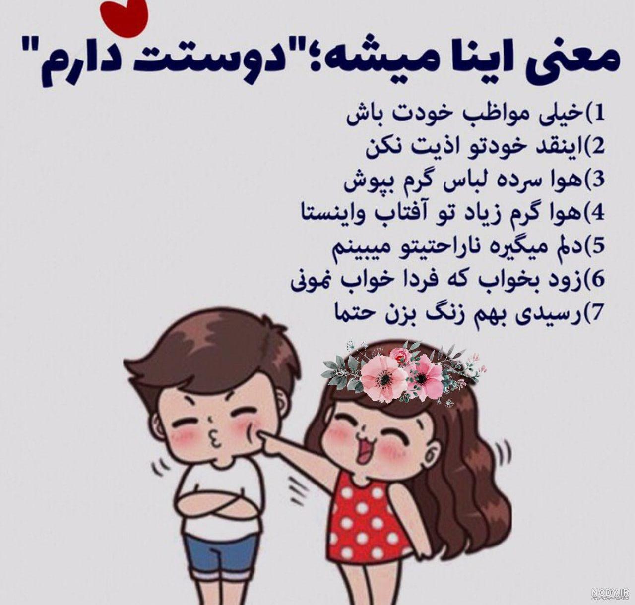 عکس خاص هنری عکس خاص هنری