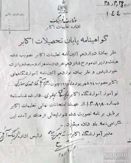 عکس خاطره انگیز عاشقانه عکس خاطره انگیز عاشقانه