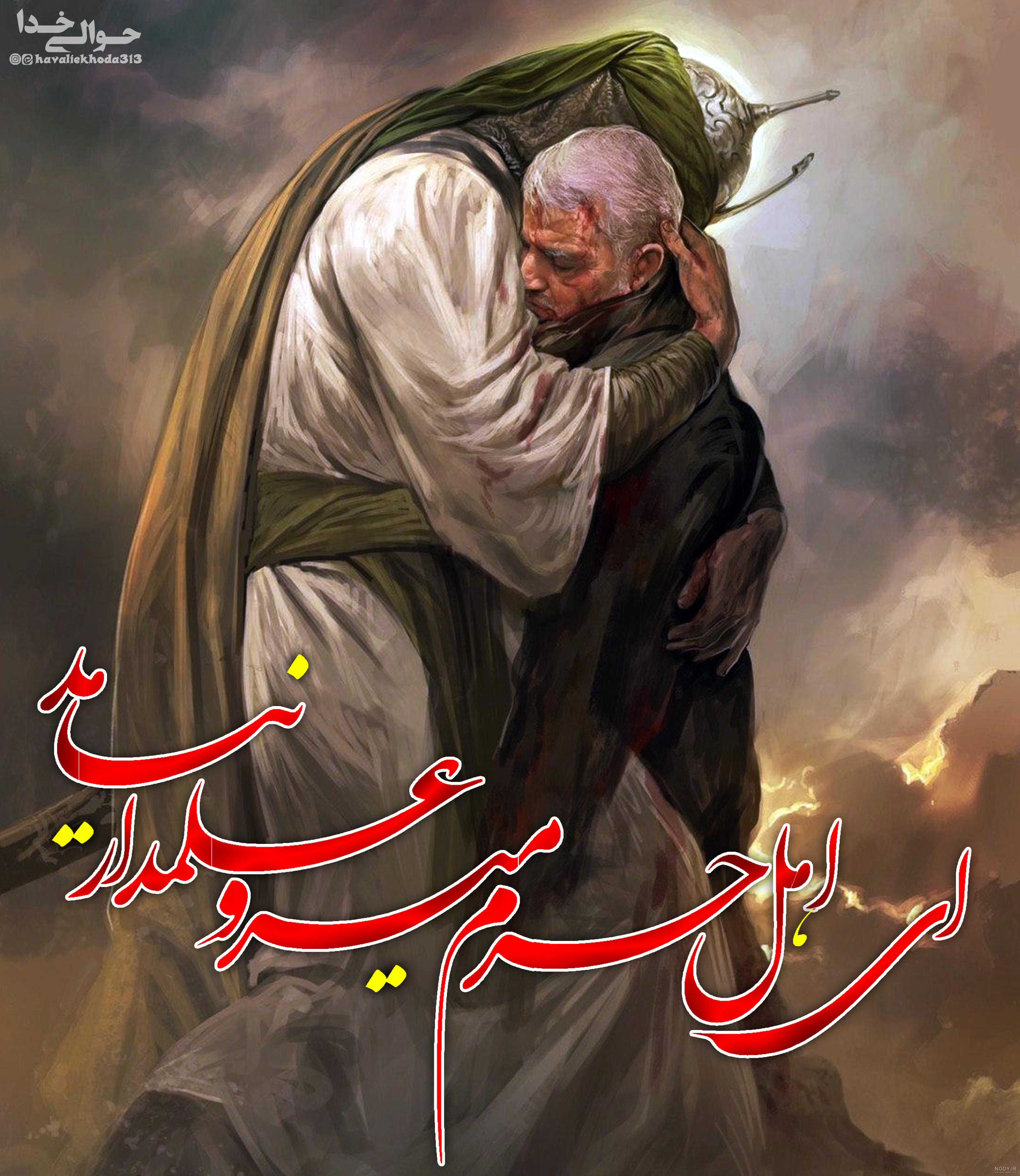 عکس داخل حرم حضرت عباس عکس داخل حرم حضرت عباس