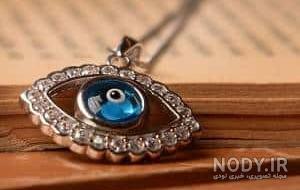 عکس دعای چشم زخم عکس دعای چشم زخم