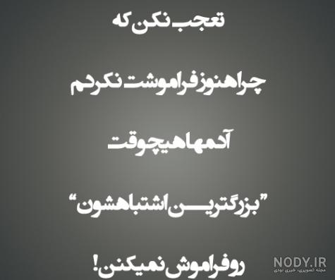 عکس زیبا عکس زیبا