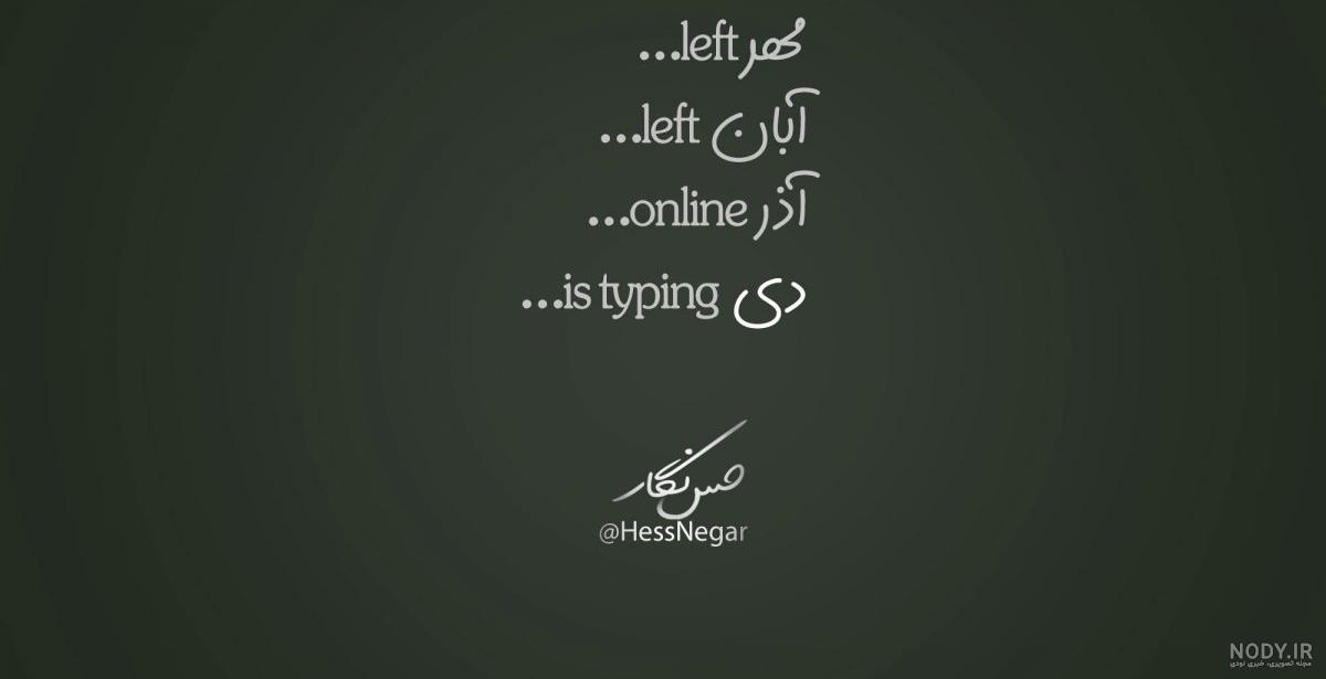 عکس ساده رنگی