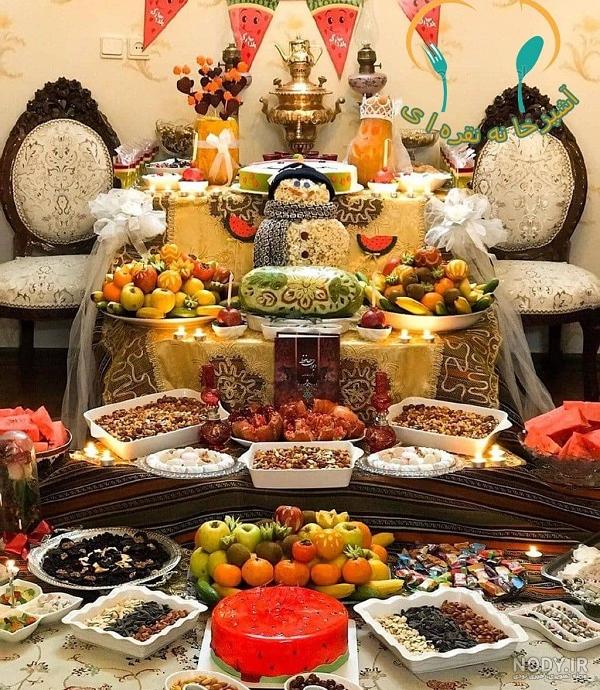 عکس سفره شب یلدا لاکچری