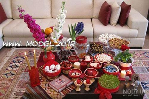 عکس سفره هفت سین ساده و شیک