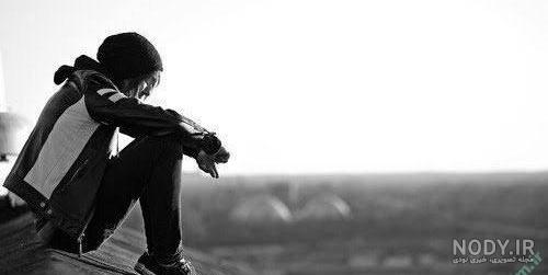 عکس عاشقانه جدایی پروفایل