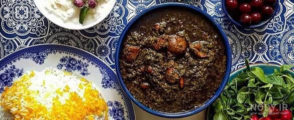 عکس غذا قورمه