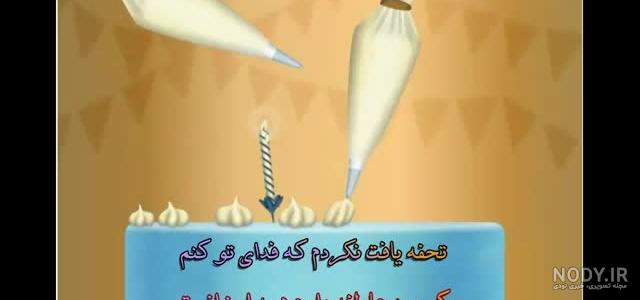 عکس مادر شکیب غلامی عکس مادر شکیب غلامی