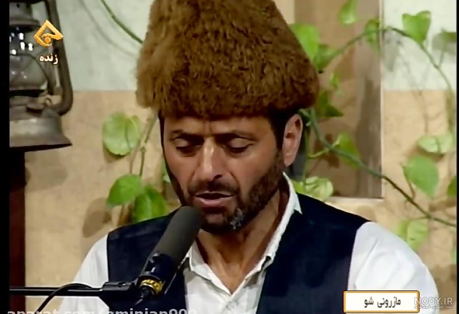 عکس محمد کاویانی