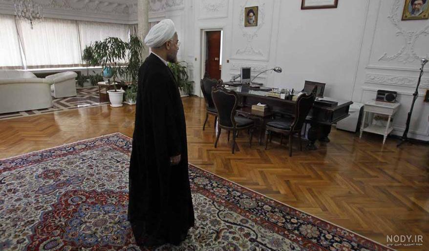 عکس منزل شخصی حسن روحانی عکس منزل شخصی حسن روحانی