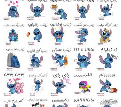 عکس نوشته اسم مهدی و زهرا عکس نوشته اسم مهدی و زهرا