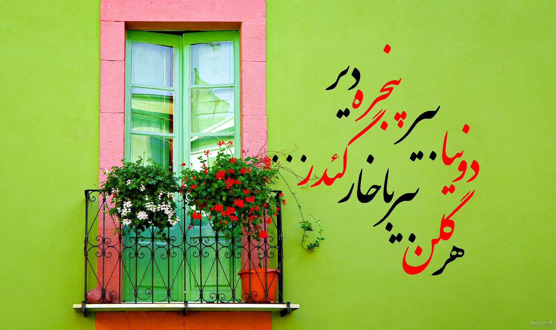 عکس نوشته ترکی آنام عکس نوشته ترکی آنام