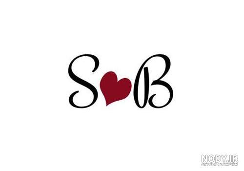 عکس نوشته دوستت دارم b عکس نوشته دوستت دارم b