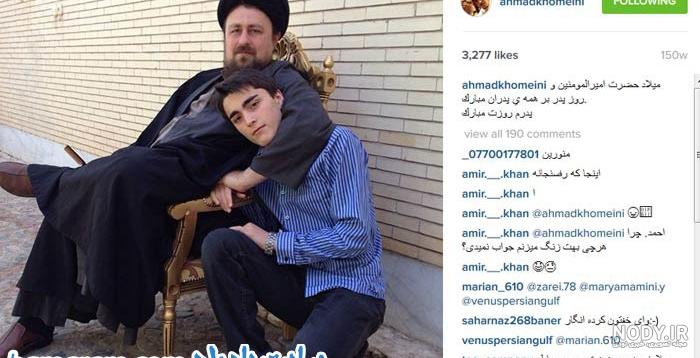 عکس نوشته دوستت دارم احمد عکس نوشته دوستت دارم احمد