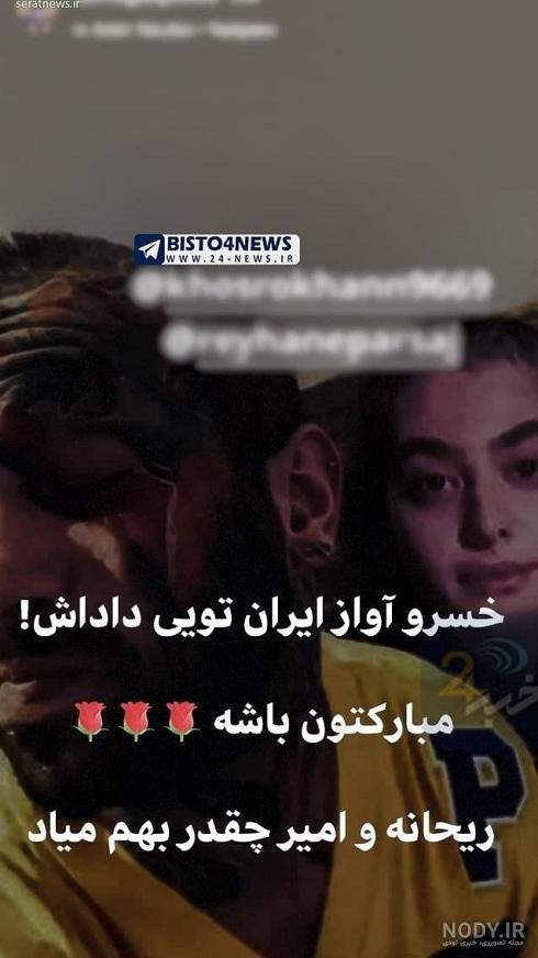 عکس نوشته های تتلو جدید عکس نوشته های تتلو جدید
