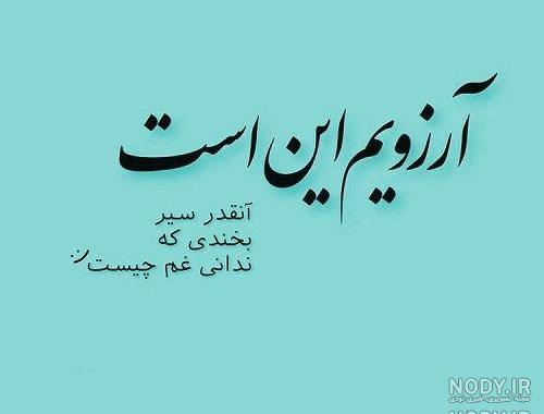 عکس های آرامش بخشی که تا بحال ندیدید عکس های آرامش بخشی که تا بحال ندیدید