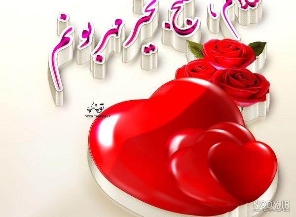 عکس های ترکی عکس های ترکی