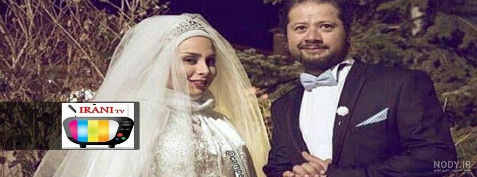 عکس همسر علی صادقی واقعی عکس همسر علی صادقی واقعی