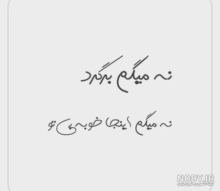 عکس پروفایل تتلو دخترانه عکس پروفایل تتلو دخترانه