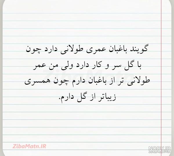 عکس پروفایل خفن عکس پروفایل خفن