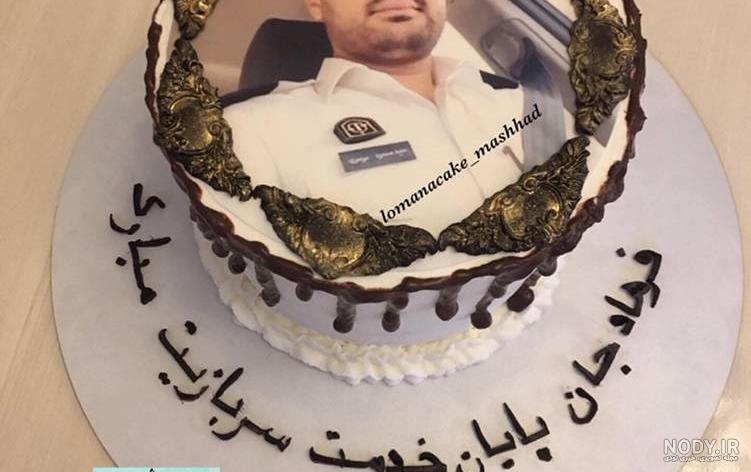 عکس کیک خامه