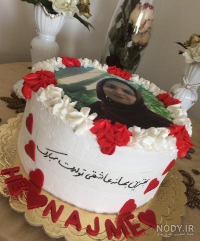 عکس کیک خامه یی