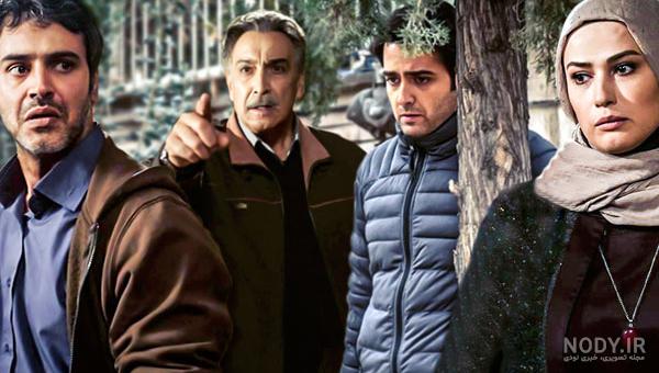 عکسهای بازیگران سریال پریا