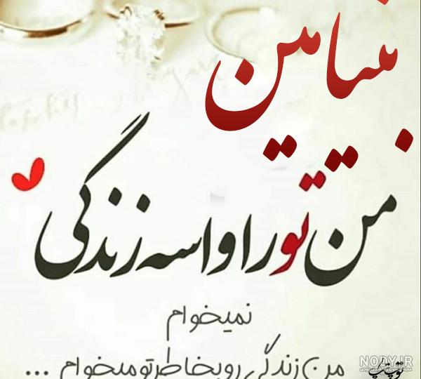 فونت انگلیسی برای طراحی اسم فونت انگلیسی برای طراحی اسم