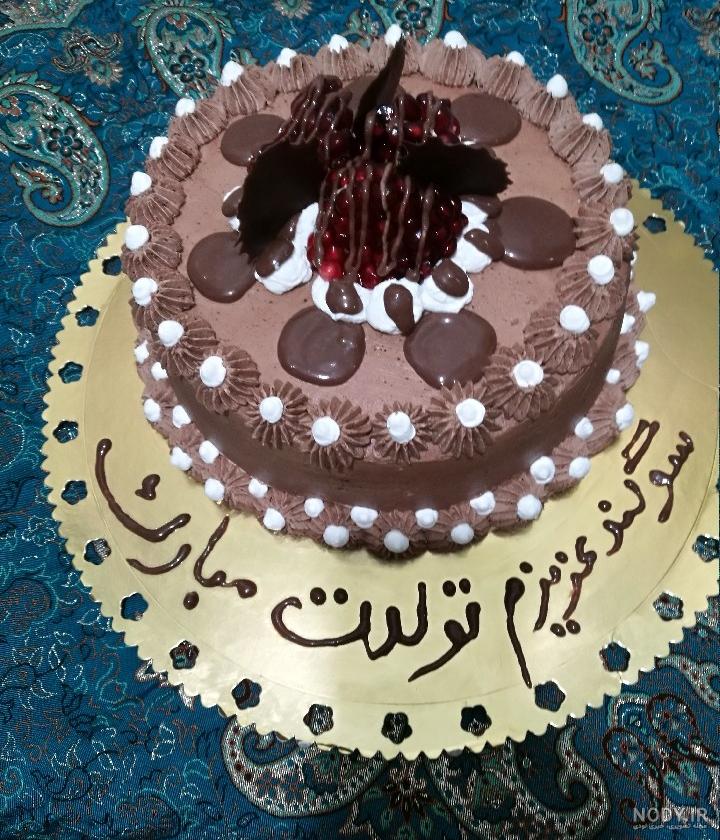 متن تولدت مبارک غزل جان متن تولدت مبارک غزل جان
