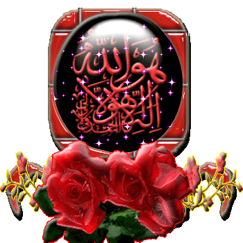 متن درباره خدا متن درباره خدا