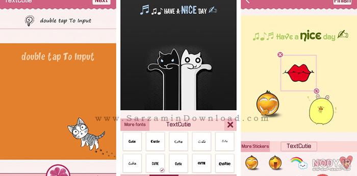 متن نگار برای ایفون متن نگار برای ایفون