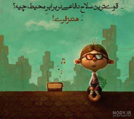 متن های عبرت آموز کوتاه متن های عبرت آموز کوتاه