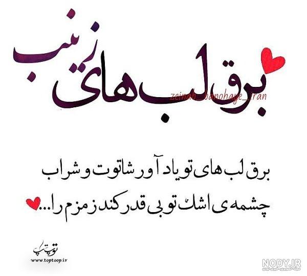 مهدی تولدت مبارک مهدی تولدت مبارک