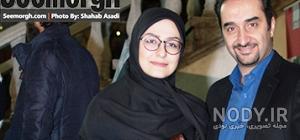 نیما کرمی و زینب زارع بغل