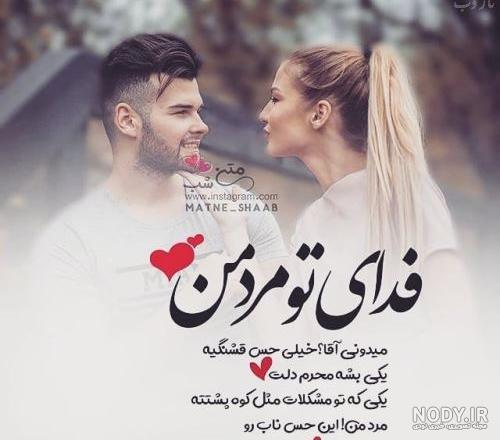 پروفایل همسرم و دخترم دوستتون دارم پروفایل همسرم و دخترم دوستتون دارم