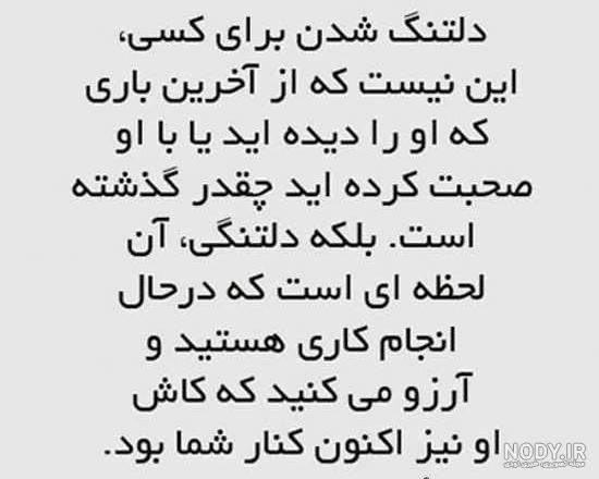 پروفایل پندآموز زندگی پروفایل پندآموز زندگی