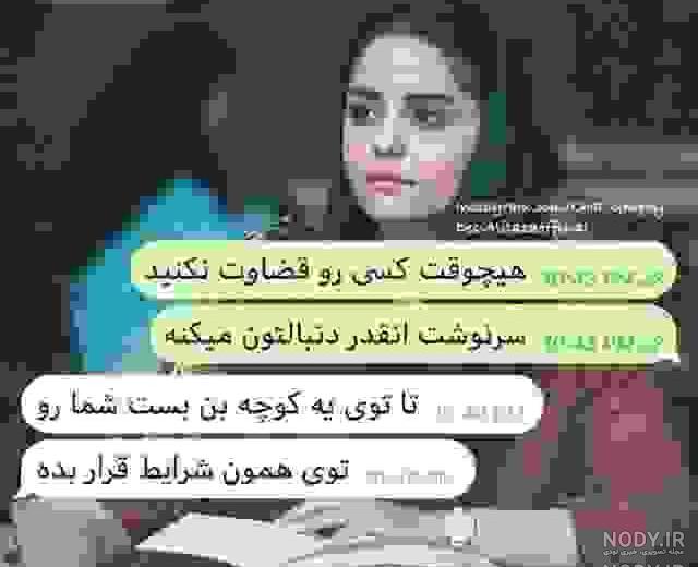 پسر خوش قیافه نی نی سایت