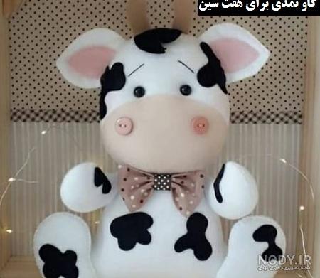 کاردستی گاو با کاغذ رنگی کاردستی گاو با کاغذ رنگی