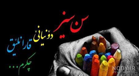 کلیپ صبح بخیر ترکی کلیپ صبح بخیر ترکی
