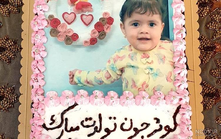 کیک تولد دخترانه جوان کیک تولد دخترانه جوان