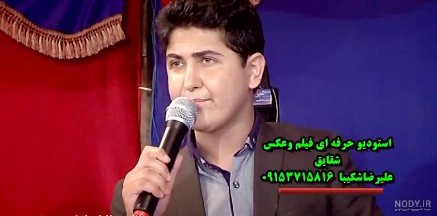 اهنگ های حسین عاشقی ناکامان
