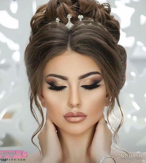 عروس جدید