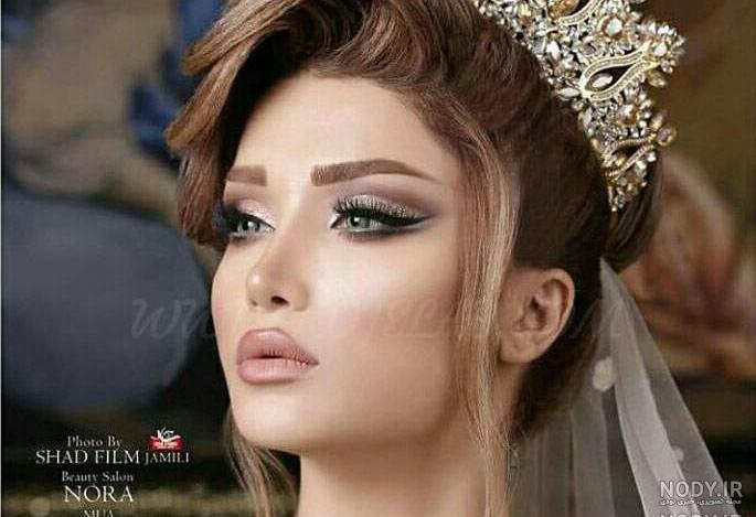 عکس آرایش عروس جدید